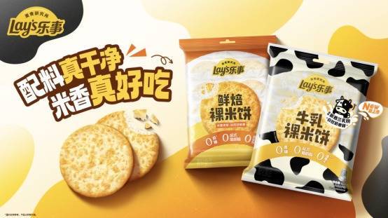 正规炒股配资网 百事公司2025年第二季度有机销售增长2.1%，中国市场表现稳健