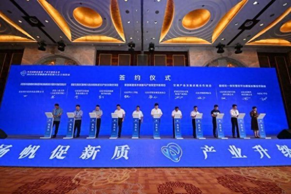 配资平台配资 海报观察丨“内驱筑基 外驱赋能”，看山东科协服务创新驱动发展的“双轮引擎”